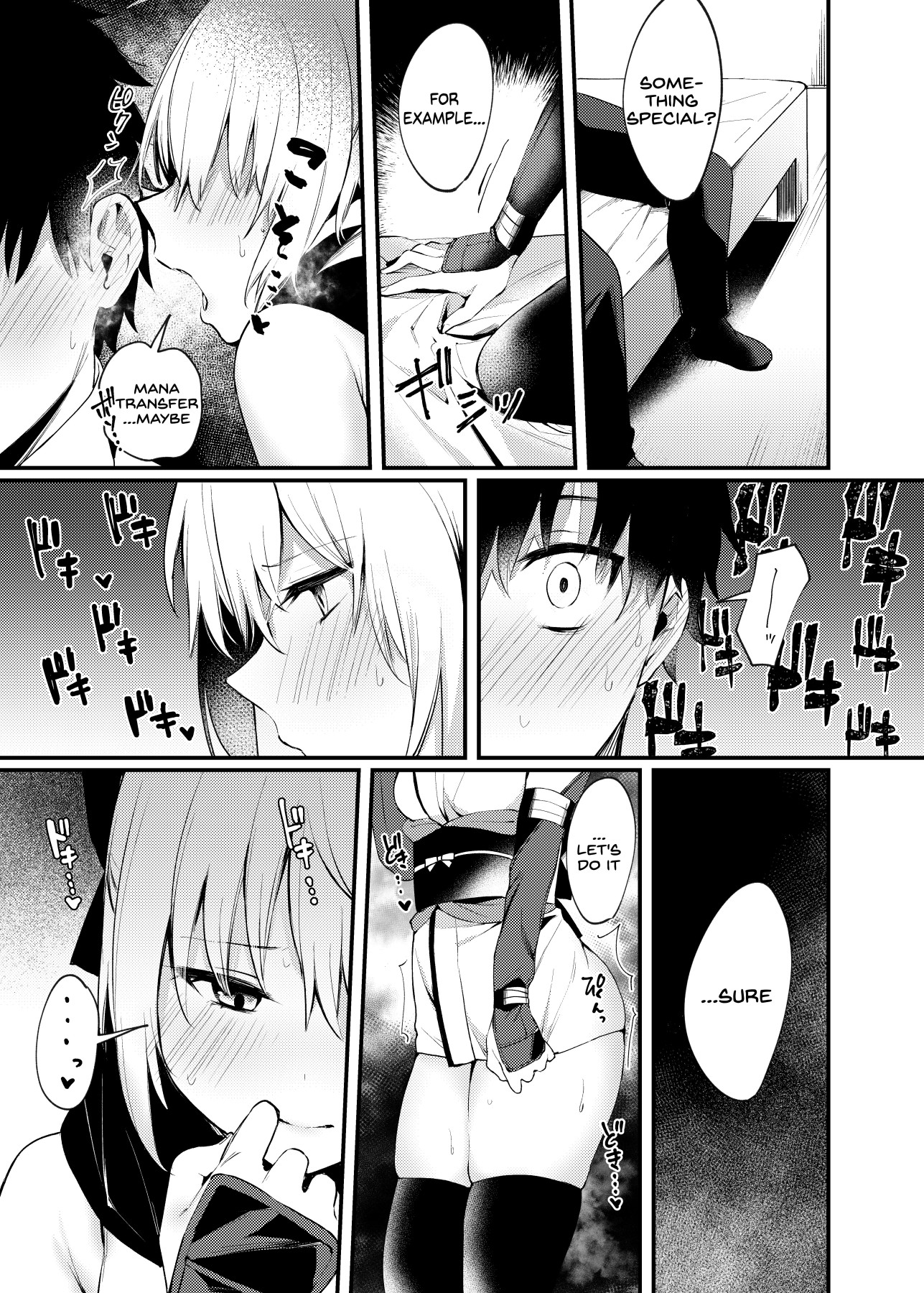 Hentai Manga Comic-Getting Lovey Dovey With Okita-san-Read-4